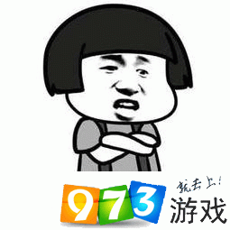 抖音卫生巾什么梗 卫生巾梗出处含义介绍