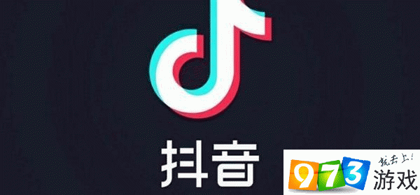 抖音所以暂时将你眼睛闭了起来是什么歌 暂时将你眼睛闭了起来歌曲介绍