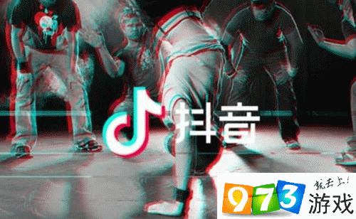 抖音最火蹦迪舞背景音乐是什么歌 背景音乐歌词介绍