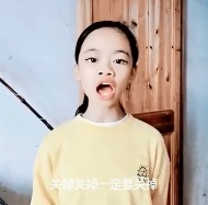 抖音关掉姐表情包分享 关掉姐图片