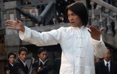 抖音师傅爱喝的茶叫做乌龙是什么歌曲 下山歌词完整版