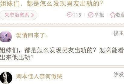 支付宝蚂蚁森林180g是什么意思