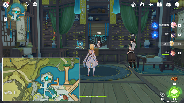 《原神》清心采集路线图