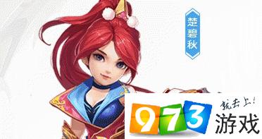 神武4手游怎么选择门派 全门派介绍以及选择推荐