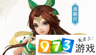 神武4手游怎么选择门派 全门派介绍以及选择推荐