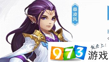 神武4手游怎么选择门派 全门派介绍以及选择推荐