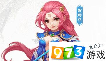 神武4手游怎么选择门派 全门派介绍以及选择推荐