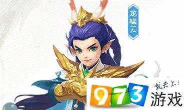 神武4手游怎么选择门派 全门派介绍以及选择推荐