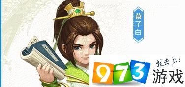 神武4手游怎么选择门派 全门派介绍以及选择推荐