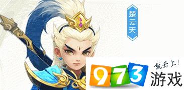 神武4手游怎么选择门派 全门派介绍以及选择推荐