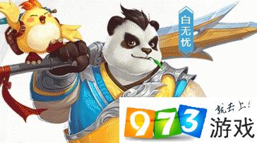 神武4手游怎么选择门派 全门派介绍以及选择推荐