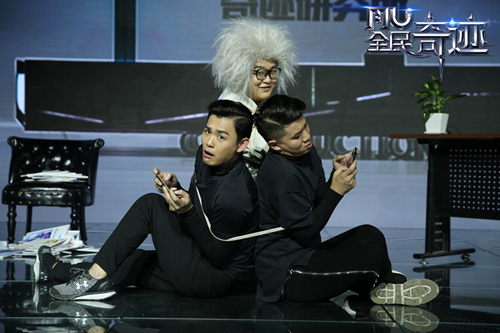 《全民奇迹》开启Newstyle? 联手喜剧大咖跨界开演