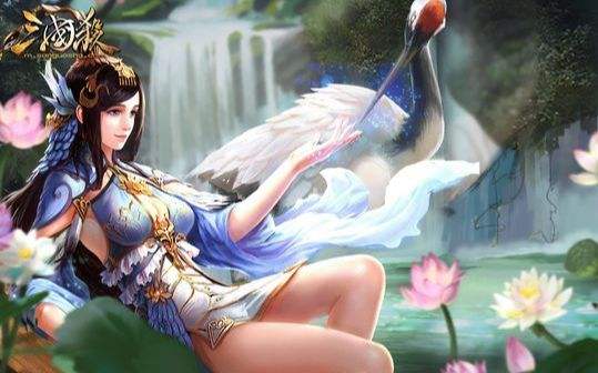 陈琳笔伐零手牌二体力被缠怨的界黄盖请问在界黄盖回合开始时界黄盖执行什么效果?