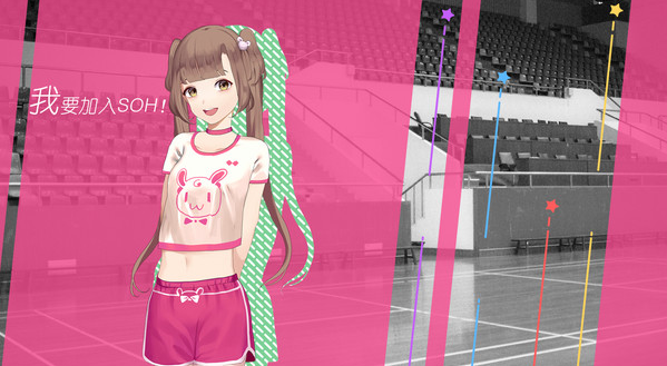 Change（改变）好不好玩？给你一个不一样的galgame体验