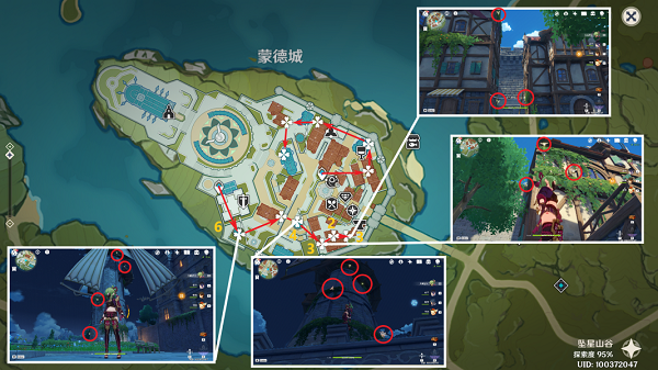 《原神》慕风蘑菇采集路线图