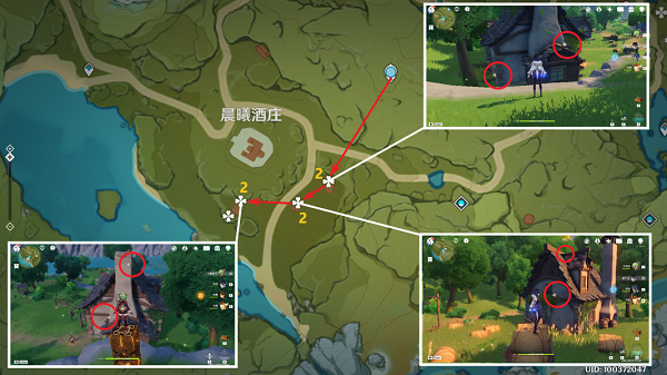 《原神》慕风蘑菇采集路线图