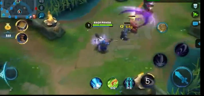 王者荣耀紫霞仙子皮肤改版 为配合孙悟空至尊宝皮肤