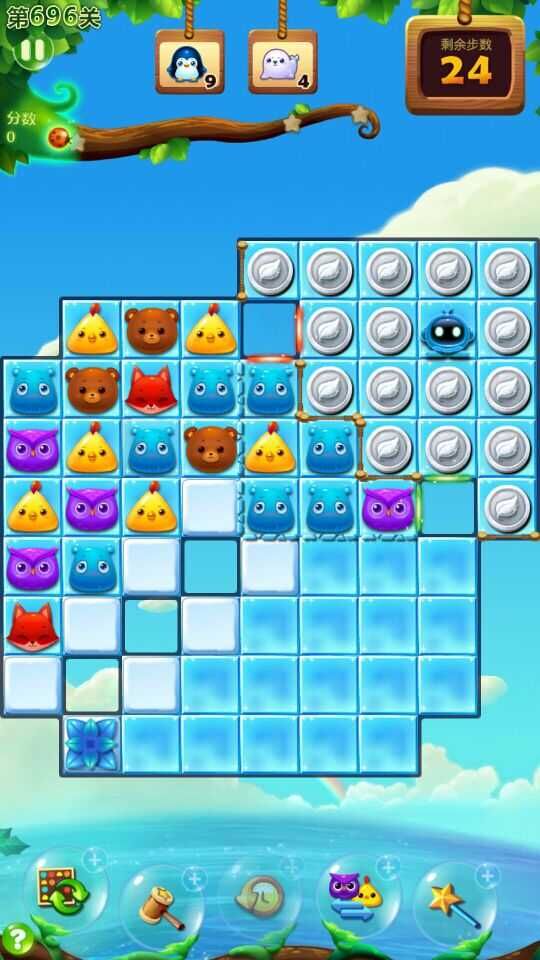 开心消消乐冰块关卡怎么玩？开心消消乐冰块关卡过关攻略