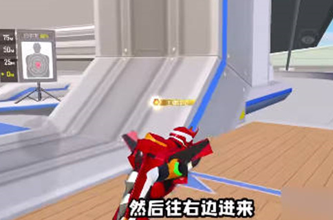 《和平精英》绿洲世界进入方法