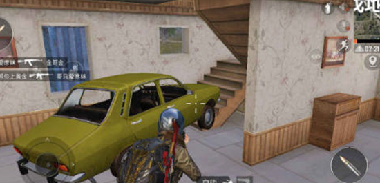 《和平精英》绿洲世界载具召唤方法