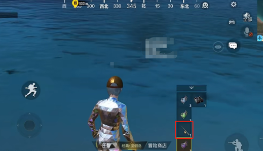 《和平精英》绿洲世界钓鱼方法