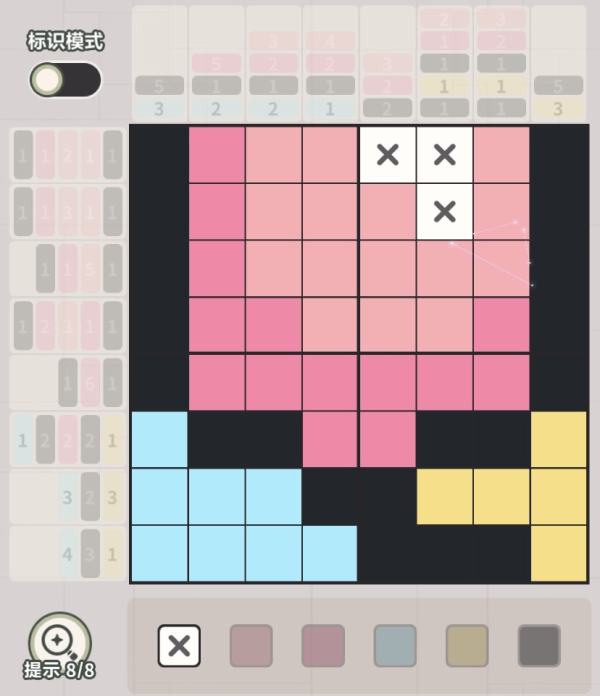 《未定事件簿》盛典拾忆填色活动攻略