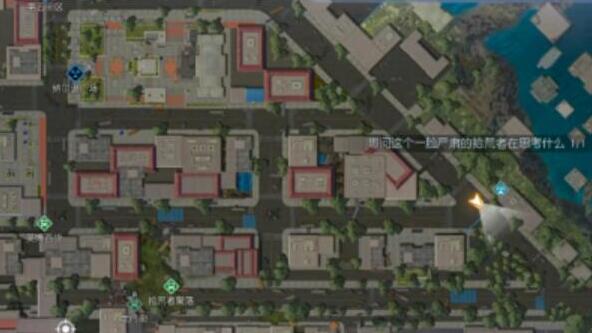 《黎明觉醒生机》遥望大海藏宝图位置