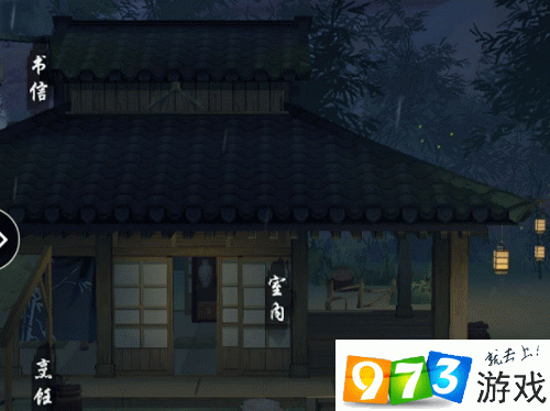 江湖悠悠侠道探索天赋怎么选 侠道探索天赋选择推荐