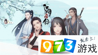 江湖悠悠食物品质怎么提升 食物品质提升方法介绍