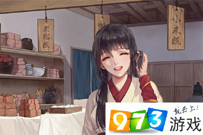 江湖悠悠安神散怎么制作 安神散制作配方介绍