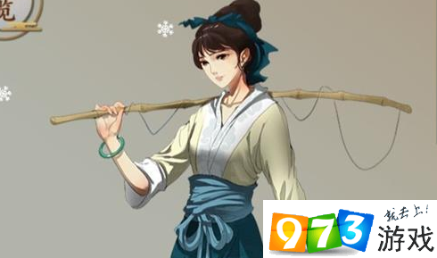 一亿小目标2知己渔家女怎么样 渔家女属性技能介绍