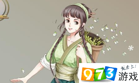 一亿小目标2知己采茶女怎么样 采茶女属性技能介绍