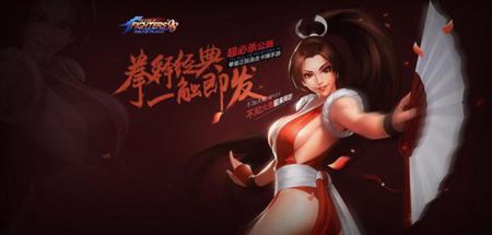 题目：在拳皇争霸里，累计几败直接淘汰出局?