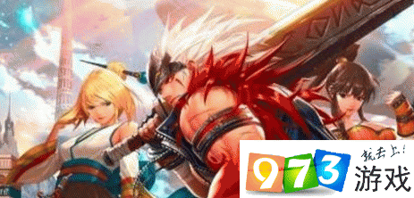 DNF手游疲劳药怎么得 疲劳药全部获取途径一览