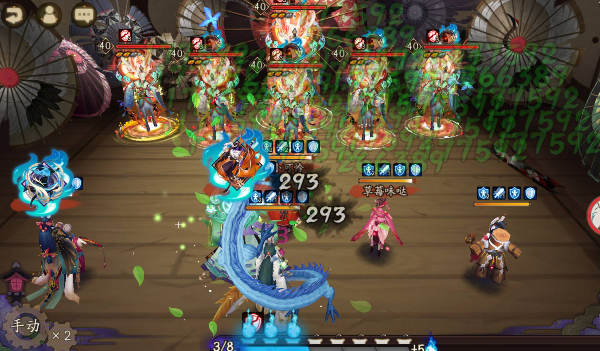 阴阳师小鹿男秘闻副本塔10层无限回血怎么打