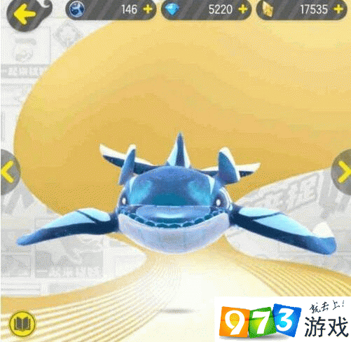 一起来捉妖大若智鱼怎么获得_一起来捉妖大若智鱼获得方法