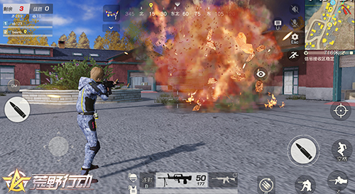 荒野行动梦想追逐战怎么玩 梦想追逐战玩法攻略