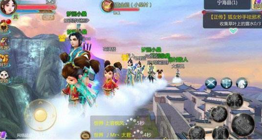 寻仙手游寻龙关系答题答案是什么  寻龙关系答题答案汇总