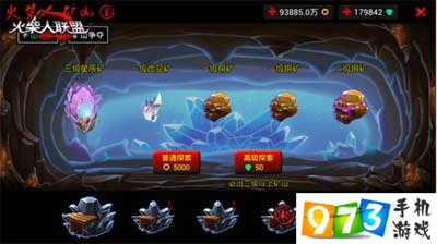 火柴人联盟好玩吗？火柴人联盟新英雄盲僧