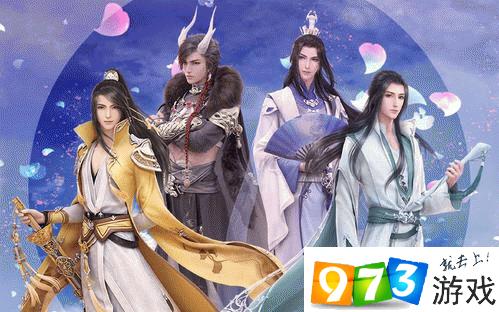 云裳羽衣亡灵墓园套装怎么获得 亡灵墓园套装获得方法