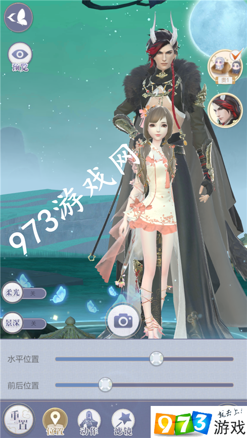 云裳羽衣玄麒书信锦缎秋裳怎么回 玄麒千里传音回复攻略