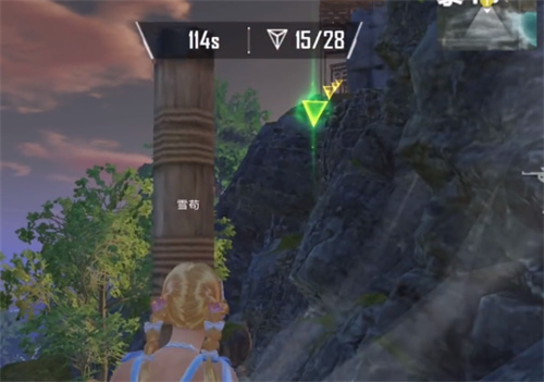 《和平精英》绿洲世界飞星瀑布挑战攻略