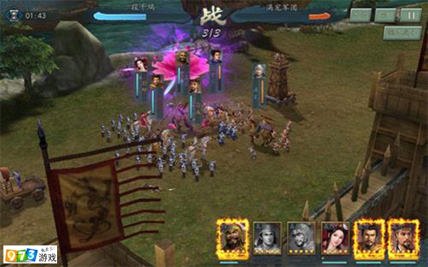 决战平安京山兔怎么样？山兔战略技能详解