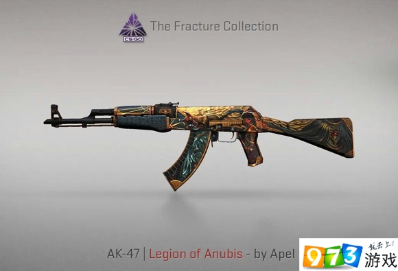 CSGO裂空武器箱有什么皮肤 裂空武器箱可获得皮肤一览