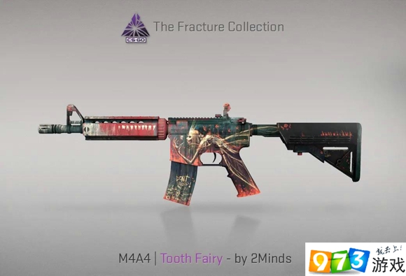 CSGO裂空武器箱有什么皮肤 裂空武器箱可获得皮肤一览