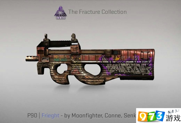 CSGO裂空武器箱有什么皮肤 裂空武器箱可获得皮肤一览