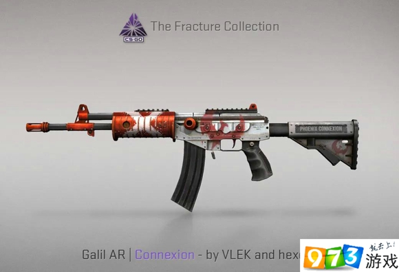 CSGO裂空武器箱有什么皮肤 裂空武器箱可获得皮肤一览