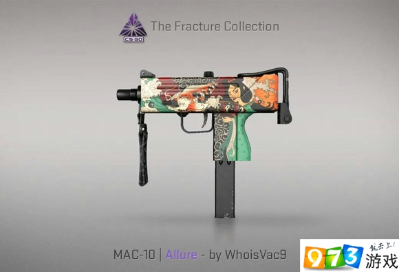 CSGO裂空武器箱有什么皮肤 裂空武器箱可获得皮肤一览