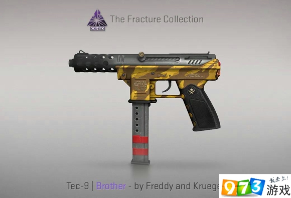 CSGO裂空武器箱有什么皮肤 裂空武器箱可获得皮肤一览