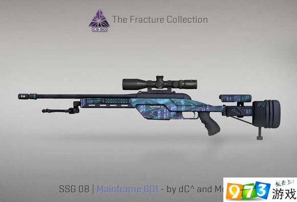 CSGO裂空武器箱有什么皮肤 裂空武器箱可获得皮肤一览